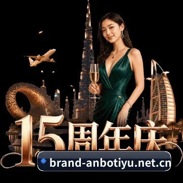 捍卫纯粹的新闻操守
